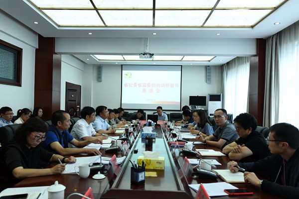 (600X400)省紀委、監委第一調研督導組到曲靖調研督導.jpg (600X400)省紀委、監委第一調研督導組到曲靖調研督導.jpg