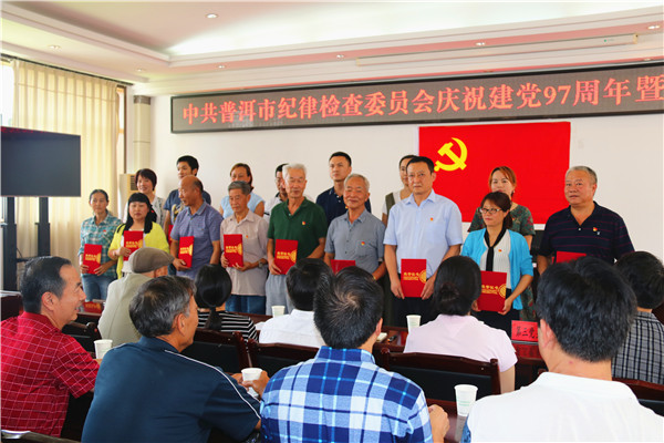 IMG_7977.jpg IMG_7977.jpg