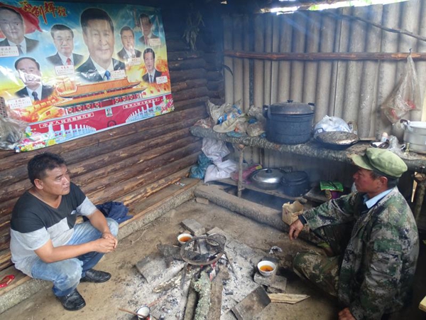 微信圖片_20180703094924.jpg 微信圖片_20180703094924.jpg