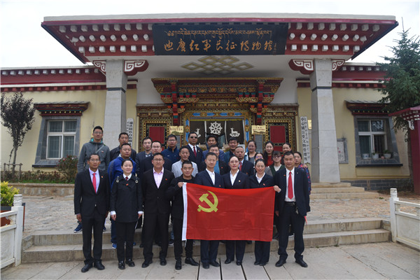 8參觀紅軍長征博物館1.jpg 8參觀紅軍長征博物館1.jpg