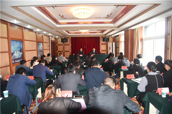 1組織開展專題黨課.jpg 1組織開展專題黨課.jpg