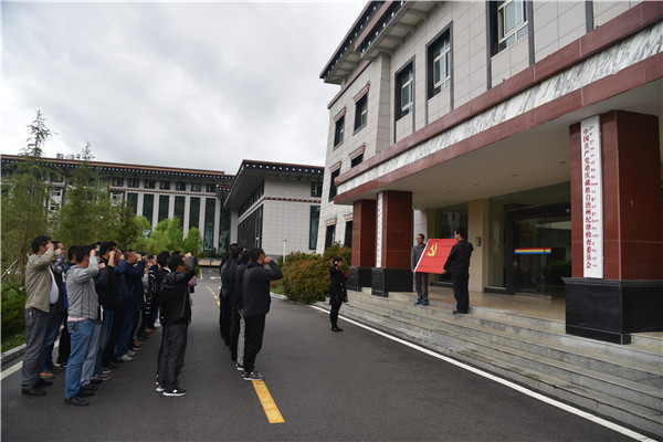 3重溫入黨誓詞1.jpg 3重溫入黨誓詞1.jpg