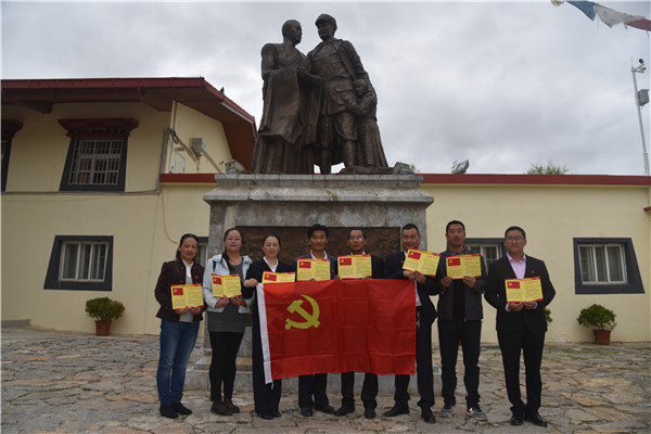 6政治生日1.jpg 6政治生日1.jpg