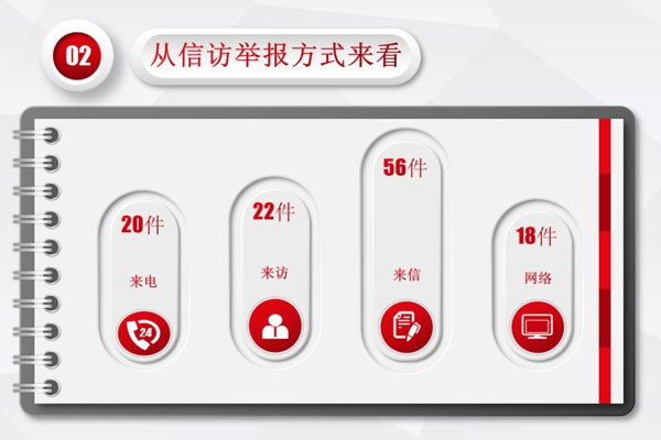 2_愛奇藝.jpg 2_愛奇藝.jpg