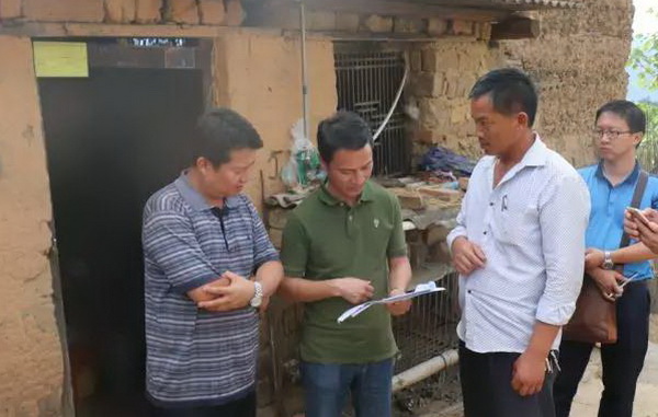 13.5圖四.jpg 13.5圖四.jpg