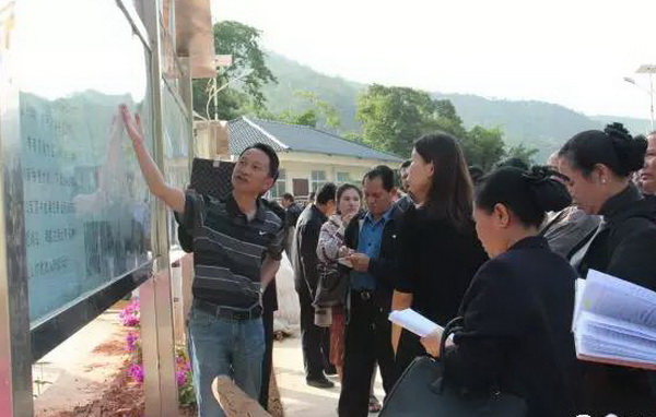 13.5圖一.jpg 13.5圖一.jpg