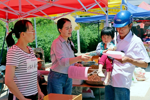 QQ圖片20180717085826.jpg QQ圖片20180717085826.jpg