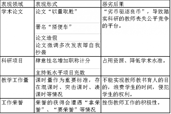 QQ圖片20180718084515.png QQ圖片20180718084515.png