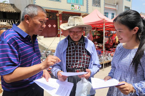 8清風過耳提正氣_副本.jpg 8清風過耳提正氣_副本.jpg