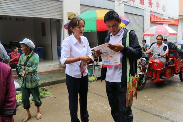 5傈僳語言暖人心_副本.jpg 5傈僳語言暖人心_副本.jpg