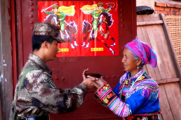 圖3:軍民魚水一家親_副本.jpg 圖3:軍民魚水一家親_副本.jpg