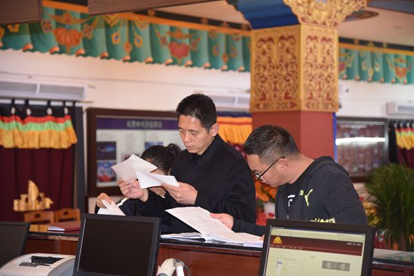 QQ圖片20180727093139_副本.jpg QQ圖片20180727093139_副本.jpg