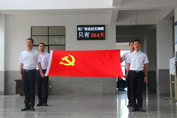 退伍不褪色_副本.jpg 退伍不褪色_副本.jpg