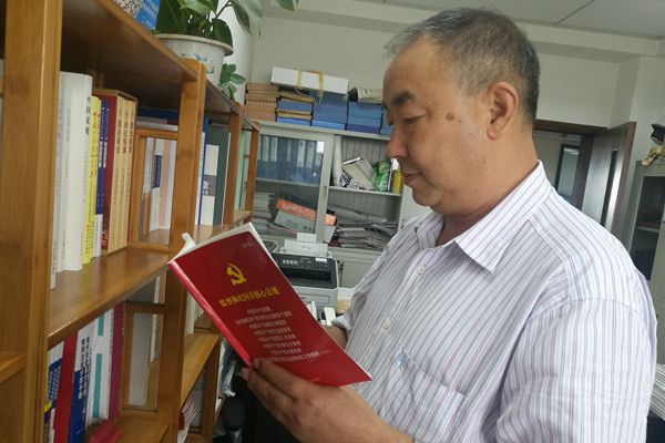 QQ圖片20180801170238_副本.jpg QQ圖片20180801170238_副本.jpg