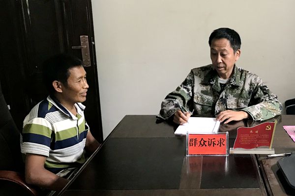 QQ圖片20180801170228_副本.jpg QQ圖片20180801170228_副本.jpg