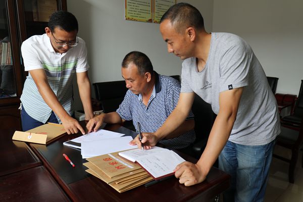 QQ圖片20180730114223_副本.jpg QQ圖片20180730114223_副本.jpg