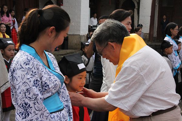 五、正衣冠2_副本.jpg 五、正衣冠2_副本.jpg