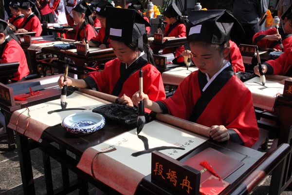 十、啟蒙描紅1_副本.jpg 十、啟蒙描紅1_副本.jpg