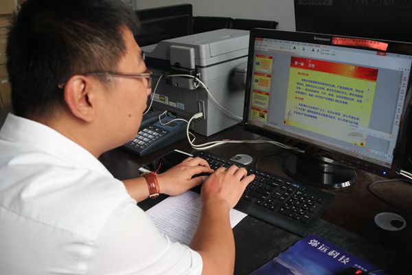 河口_副本.jpg 河口_副本.jpg