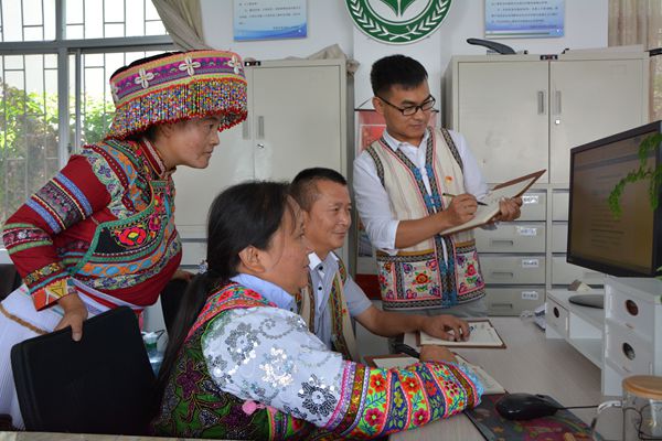 楚雄_副本.jpg 楚雄_副本.jpg