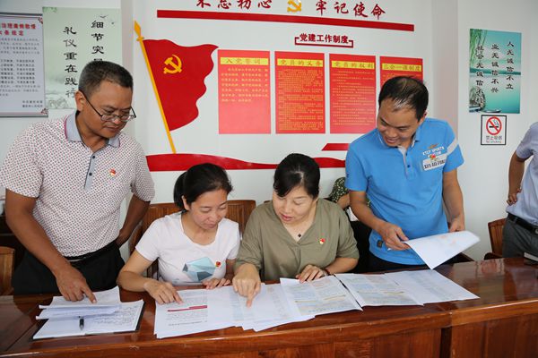 瑞麗_副本.jpg 瑞麗_副本.jpg