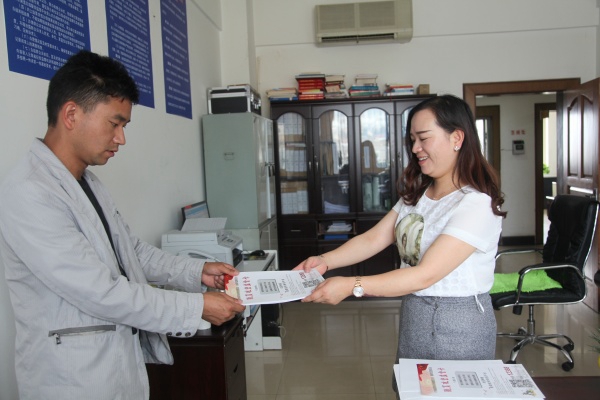 3.問題線索廣征集.jpg 3.問題線索廣征集.jpg