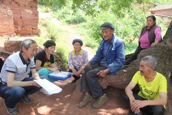 11.項目實施聽意見.jpg 11.項目實施聽意見.jpg