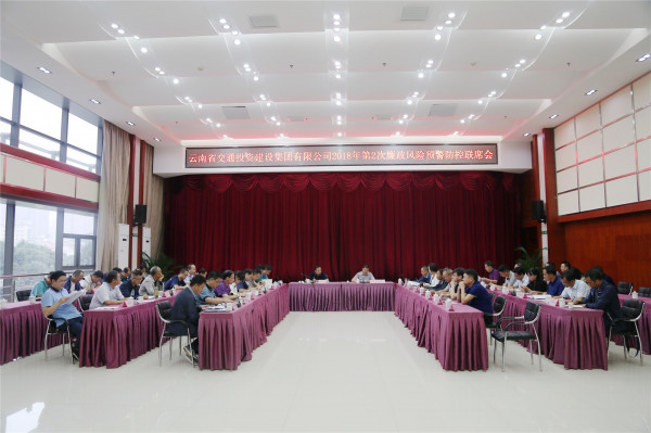 QQ圖片20180830155340.jpg QQ圖片20180830155340.jpg