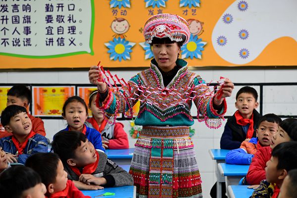 羅平_副本.jpg 羅平_副本.jpg