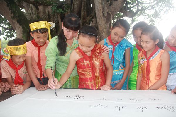 芒市_副本.jpg 芒市_副本.jpg