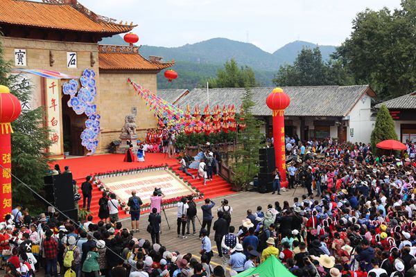 石寶山歌會(huì)開(kāi)幕_副本.jpg 石寶山歌會(huì)開(kāi)幕_副本.jpg