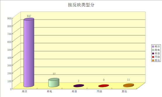 圖片1.png 圖片1.png