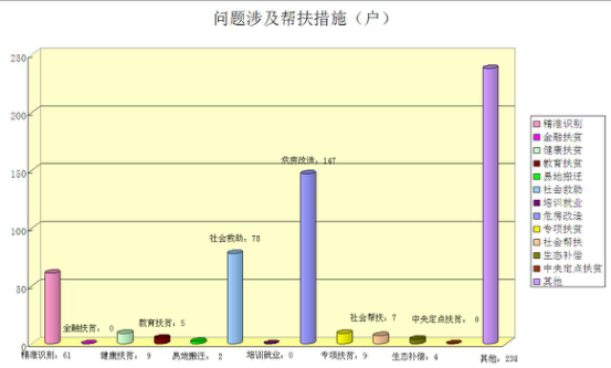 圖片4.png 圖片4.png