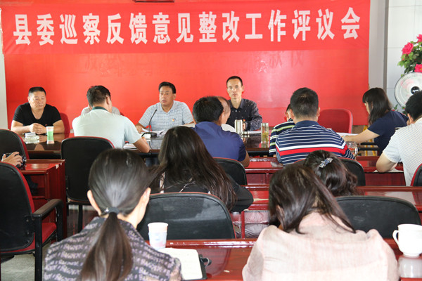 縣委第二巡察組到民政局開(kāi)展巡察反饋意見(jiàn)整改工作評(píng)議會(huì)_副本.jpg 縣委第二巡察組到民政局開(kāi)展巡察反饋意見(jiàn)整改工作評(píng)議會(huì)_副本.jpg