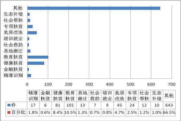image007.jpg image007.jpg