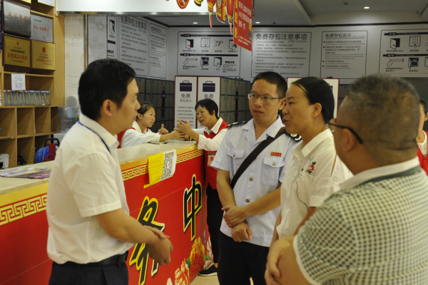 _DSC0180.jpg _DSC0180.jpg