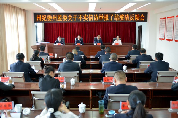 F2718_0.jpg F2718_0.jpg