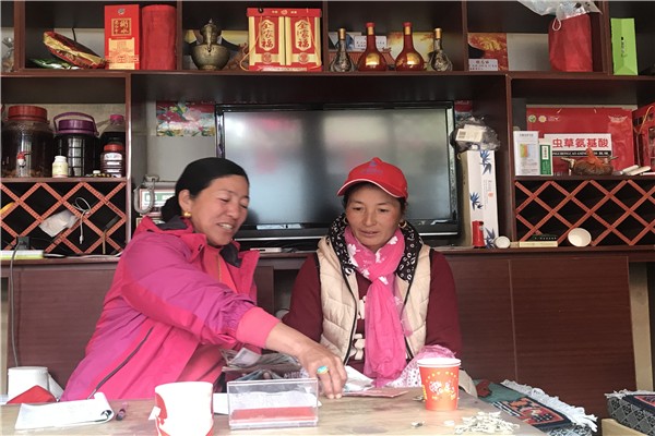 3為婦女小組長發放補助.jpg 3為婦女小組長發放補助.jpg