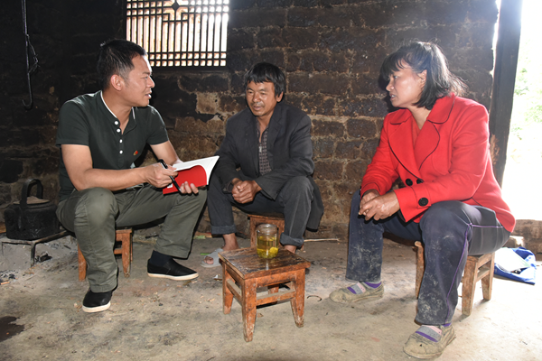 圖片1_副本.png 圖片1_副本.png