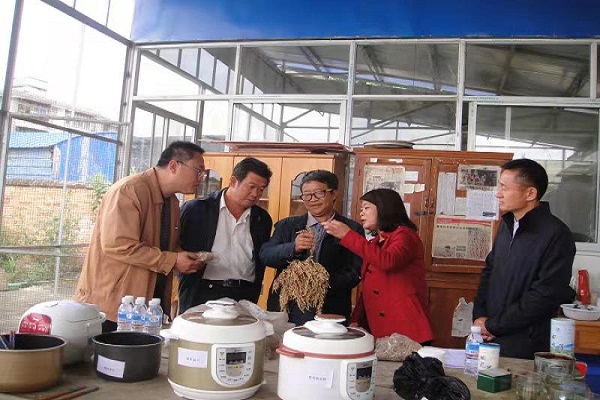 微信圖片_20181009174813.jpg 微信圖片_20181009174813.jpg