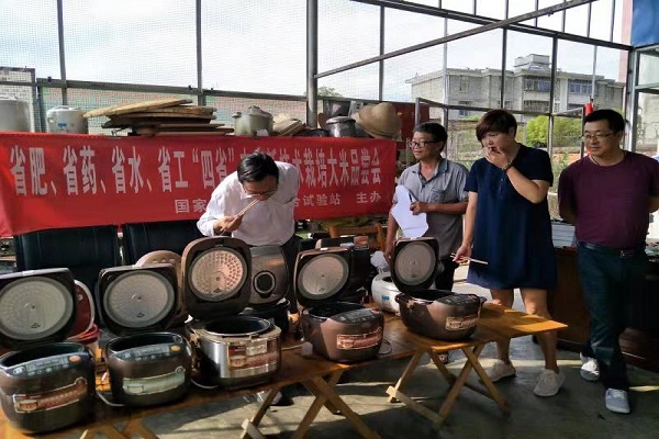 微信圖片_20181009174830.jpg 微信圖片_20181009174830.jpg