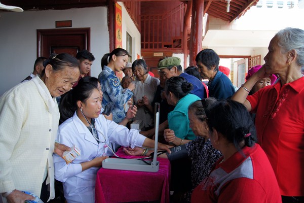 祥云_副本.jpg 祥云_副本.jpg