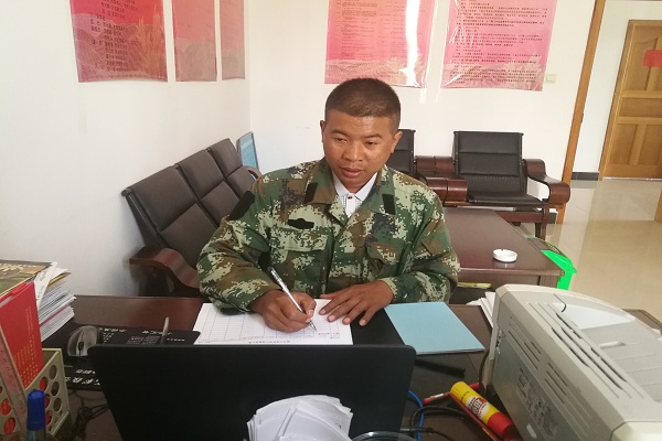 QQ圖片20181019165756.jpg QQ圖片20181019165756.jpg