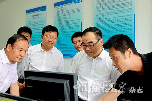 微信圖片_20181101145050.jpg 微信圖片_20181101145050.jpg