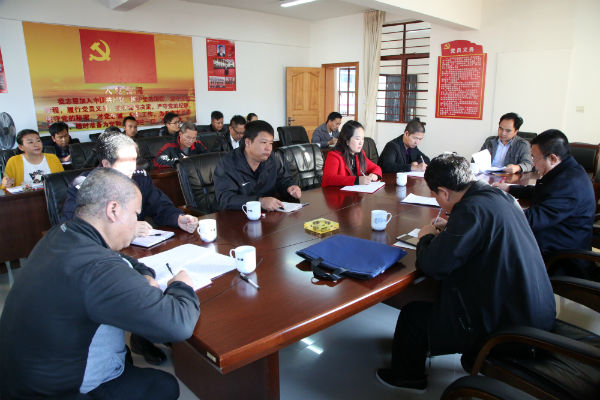 20181102學習貫徹《派駐機構改革意見》01.jpg 20181102學習貫徹《派駐機構改革意見》01.jpg