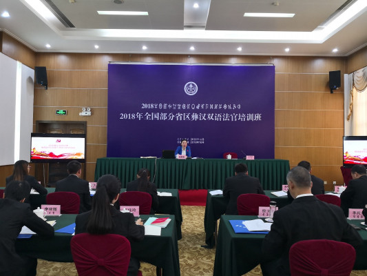 1.全場.jpg 1.全場.jpg