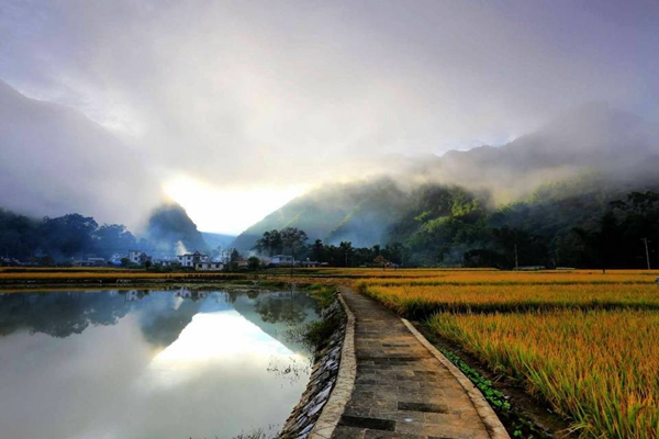 臨滄.jpg 臨滄.jpg