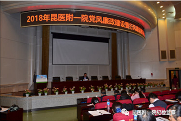 微信圖片_20181115162146_副本.jpg 微信圖片_20181115162146_副本.jpg