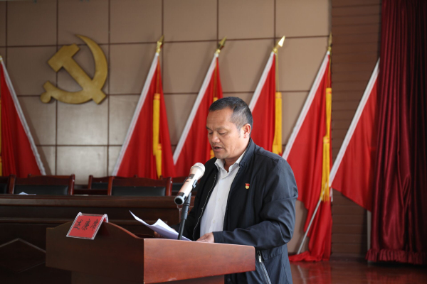 述廉述責.jpg 述廉述責.jpg