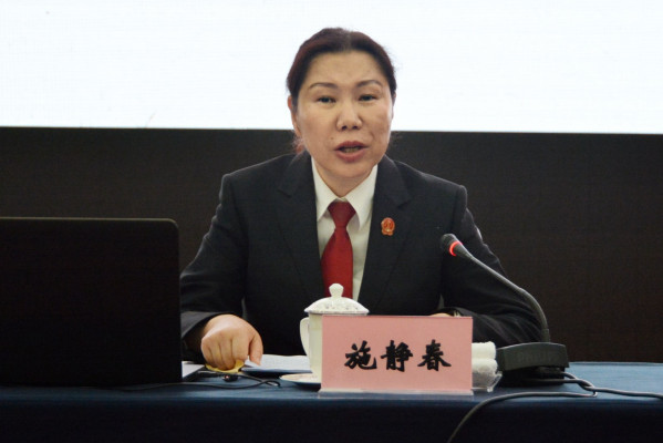 省紀委駐省高院紀檢組長、省高院黨組成員施靜春作專題動員授課1.jpg 省紀委駐省高院紀檢組長、省高院黨組成員施靜春作專題動員授課1.jpg